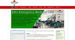 Desktop Screenshot of ghanacanadamedicalcentre.com
