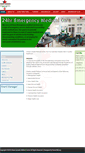 Mobile Screenshot of ghanacanadamedicalcentre.com